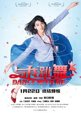 国产午夜在线观看视频播放