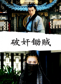 亚洲三级在线免费观看